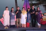 Mona Singh, Krishna Abhishek at the Launch Of Colors India Banega Manch on 4th May 2017 (15)_590c391dba33e.JPG