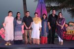 Mona Singh, Krishna Abhishek at the Launch Of Colors India Banega Manch on 4th May 2017 (16)_590c38ebbc019.JPG