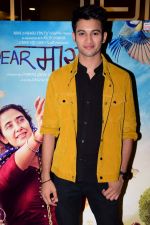 at the Trailer Launch Of Dear Maya on 4th May 2017 (3)_590c36ee5d550.JPG