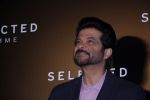 Anil Kapoor are Launching Premium Menswear Collection on 5th May 2017 (19)_590d96c03f910.JPG