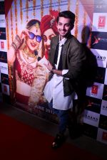 Himanshu Kohli at the Trailer Launch Of Sweetiee Weds NRI on 7th May 2017 (104)_5912a3a471a3c.JPG
