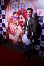 Himanshu Kohli at the Trailer Launch Of Sweetiee Weds NRI on 7th May 2017
