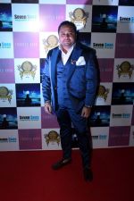 at Grand Red Carpet Birthday Party Of Producer Vikas Gupta on 7th May 2017 (93)_5912abec63cb0.JPG