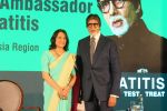 Amitabh Bachchan WHO Goodwill Ambassador for Hepatitis in South -East Asia Region on 12th May 2017 (15)_5916ae34ac230.JPG