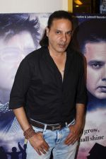Rahul Roy at the Music Launch Of Film The Message on 13th May 2017 (3)_5917eff1e1c17.JPG