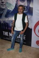at the Music Launch Of Film The Message on 13th May 2017 (5)_5917ef39e132f.JPG