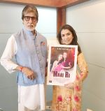 Amitabh Bachchan with Shivrani Somaia during Music Launch of MAAI RI (2)_59193a18f1fb8.jpg