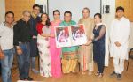 Shivrani Somaia Vandana Somaia with Anup Jalota, Suresh Wadkar, Padma Wadkar during Music Launch fo the album MAAI RI _59193a614740f.JPG