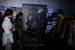 Huma Qureshi, Saqib Saleem, Rhea Chakraborty at the Song Launch Of Film Dobaara on 15th May 2017 (74)_591c36d672781.JPG