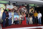 Manoj Joshi at Film Love You Family Music & Trailer Launch on 15th May 2017 (8)_591c2dc59de4d.JPG