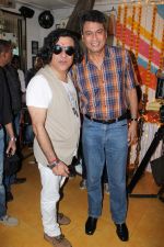 at the Muhurat Of Film Dhappa on 15th May 2017 (16)_591be1f683cd5.JPG