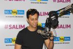 Salim Merchant at the Launch Of New Show Salim on 17th May 2017 (2)_591d305022ec2.JPG