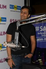 Salim Merchant at the Launch Of New Show Salim on 17th May 2017 (8)_591d305ba687d.JPG