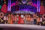 Model walk The Ramp For Le_Mark Institute Of Art on 21st May 2017 (33)_5922c451396aa.JPG