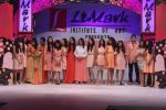 Model walk The Ramp For Le_Mark Institute Of Art on 21st May 2017 (35)_5922c455cedeb.JPG
