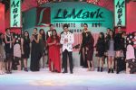 Nandish Sandhu walk The Ramp For Le_Mark Institute Of Art on 21st May 2017 (50)_5922c4457282a.JPG