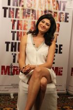 Pooja Batra at An Exclusive Interview For Film Mirror Game Ab Khel Shuru on 22nd May 2017 (28)_59241c3f54a00.JPG