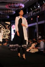 at Shoppers Stop Select Designer Of The Year 2017 on 24th May 2017 (63)_59267b3b894f9.JPG