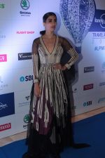 Pooja Hegde at the Red Carpet Of 6th Lonely Planet Magazine India Travel Awards on 25th May 2017 (26)_592803155b389.JPG