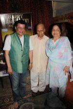 Anup Jalota at Hand Over Donation Cheque To Federation Of Cine Employees By Veteran Music Director Khayyam Ji on 27th May 2017 (5)_592983aa532cb.JPG