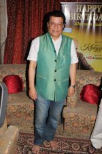 Anup Jalota at Hand Over Donation Cheque To Federation Of Cine Employees By Veteran Music Director Khayyam Ji on 27th May 2017 (9)_592983ae92c94.JPG