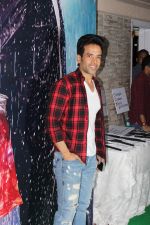 Tusshar Kapoor at the Success Party Of Film Half Girlfriend on 27th May 2017 (103)_5929815dca6d6.JPG