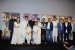 Hrithik Roshan, Vikram Phadnis, Mukta Barve, Subodh Bhave, Shiamak Dawar at the Trailer Launch Of Marathi Film Hrudayantar on 28th May 2017 (50)_592bbb4a9a4ef.JPG