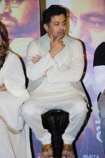 at the Trailer Launch Of Marathi Film Hrudayantar on 28th May 2017 (29)_592bba5d7a0e2.JPG
