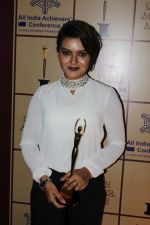 Aashka Goradia at All India Achievers Award on 30th May 2017 (10)_592e7c57a3e28.JPG