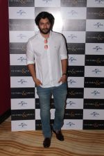 Ali Fazal at the Trailer Launch Of The Hollywood Film Victoria And Abdul on 30th May 2017 (12)_592e60f70c854.JPG