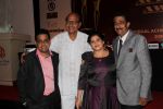 Avatar Gill at All India Achievers Award on 30th May 2017 (17)_592e7d48cd84e.JPG