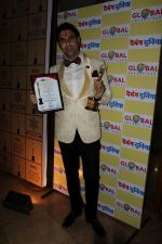 Sandip Soparkar at All India Achievers Award on 30th May 2017 (30)_592e7df69b0bf.JPG