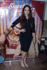 Zoya Afroz at the Promotional Interview for Film Sweetiee Weds NRI on Ist June 2017 (166)_5930222db6d6d.JPG