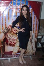 Zoya Afroz at the Promotional Interview for Film Sweetiee Weds NRI on Ist June 2017 (171)_5930224448c3f.JPG