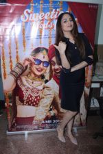 Zoya Afroz at the Promotional Interview for Film Sweetiee Weds NRI on Ist June 2017 (181)_5930227b55399.JPG