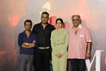 Sridevi, Boney Kapoor, Nawazuddin Siddiqui at the Trailer Launch Of Film MOM on 2nd June 2017 (22)_5932b26846b19.JPG