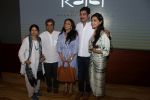 Vishal Bharadwaj, Rekha Bharadwaj, Salony Luthra, Pakhi Tyrewala At Special Screening Of Hindi Short Film Kajal on 6th June 2017 (42)_59379550bfd4d.JPG
