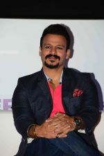 Vivek Oberoi at Feed The Future Now, Campaign By Akshaya Patra Initiative Launch on 7th June 2017 (78)_593830300746a.JPG