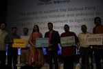 Vivek Oberoi, Sonali Bendre, Sanjeev Kapoor, Shankar Mahadevan At Feed The Future Now, Campaign By Akshaya Patra Initiative Launch on 7th June 2017 (75)_59382f98d763d.JPG