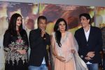 Aishwarya Rai Bachchan, Vikram Phadnis, Mukta Barve, Shiamak Dawar during the music launch of marathi film Hrudayantar in Mumbai, India on June 10, 2017 (71)_593cbedfdda10.JPG