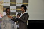 Anil Kapoor at Trailer Launch Of Film Mubarakan on 20th June 2017 (19)_5949221a9fdf5.JPG