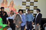 Arjun Kapoor, Anil Kapoor at Trailer Launch Of Film Mubarakan on 20th June 2017 (23)_59492220c09d2.JPG