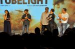 Salman Khan, Sohail Khan At Promotional Event Of Tubelight on 19th June 2017 (45)_5948b53fc2dd1.JPG