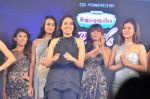 Model during the sub contest ceremony of fbb femina Miss India 2017 in Mumbai on 20th June 2017 (241)_594a0f02ae9fd.JPG