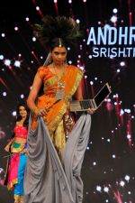 Model during the sub contest ceremony of fbb femina Miss India 2017 in Mumbai on 20th June 2017 (292)_594a0f66e518b.JPG