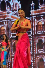 Model during the sub contest ceremony of fbb femina Miss India 2017 in Mumbai on 20th June 2017 (296)_594a0f6ff0c66.JPG