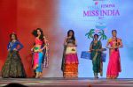 Model during the sub contest ceremony of fbb femina Miss India 2017 in Mumbai on 20th June 2017 (297)_594a0f7239eec.JPG
