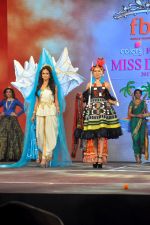 Model during the sub contest ceremony of fbb femina Miss India 2017 in Mumbai on 20th June 2017 (308)_594a0f8a4a58e.JPG