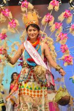 Model during the sub contest ceremony of fbb femina Miss India 2017 in Mumbai on 20th June 2017 (314)_594a0f9a9a8ad.JPG