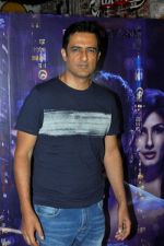 Interview With Producer Sanjay Suri For Film Shab (4)_594bd227818e7.JPG